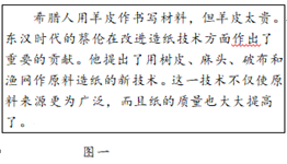 图片_x0020_100007