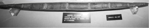 图片_x0020_100008