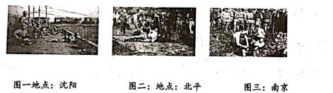 图片_x0020_100005