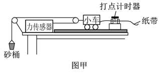 图片_x0020_1307119629