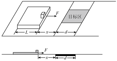 图片_x0020_1210918894