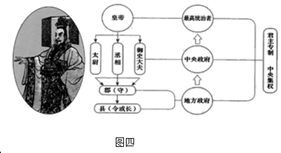 图片_x0020_100011