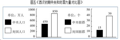图片_x0020_100012