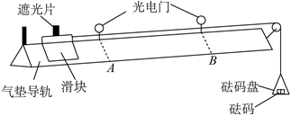 图片_x0020_100009