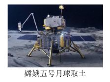 图片_x0020_100004
