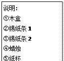 图片_x0020_100015