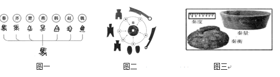 图片_x0020_100010