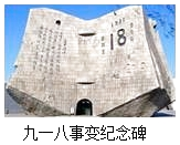 图片_x0020_100010