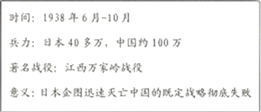 图片_x0020_100003