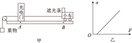 图片_x0020_479520809