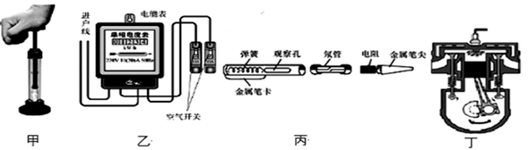 图片_x0020_100002