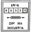 图片_x0020_100019