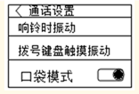 图片_x0020_100030