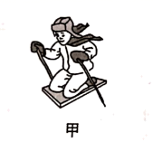 图片_x0020_100020