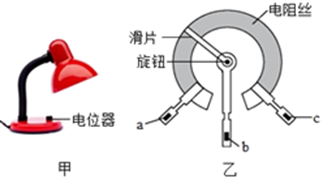 图片_x0020_100016