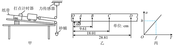 图片_x0020_500479307