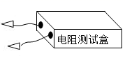 图片_x0020_2080541637