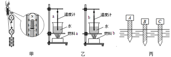 图片_x0020_100030