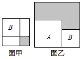 图片_x0020_100008