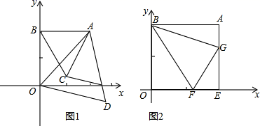 图片_x0020_100024