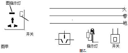 图片_x0020_2036862416