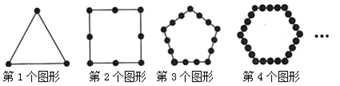 图片_x0020_249153406