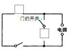 图片_x0020_100024