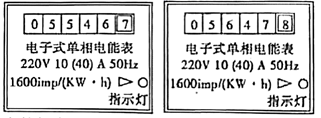 图片_x0020_100004