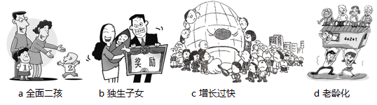 图片_x0020_767996024