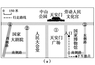 图片_x0020_2011467948