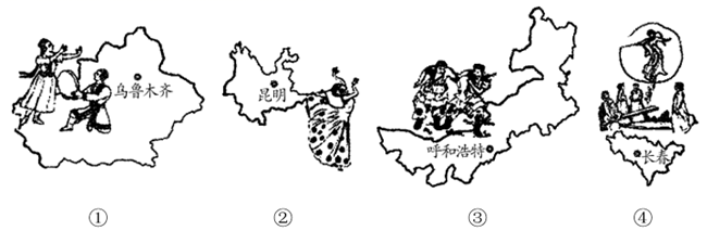 图片_x0020_100005