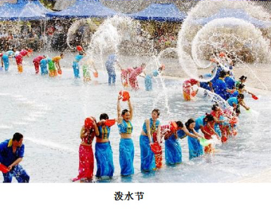 图片_x0020_100002