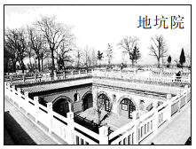 图片_x0020_100003