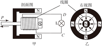 图片_x0020_1083105751