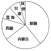 图片_x0020_1041148755