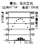 图片_x0020_100015