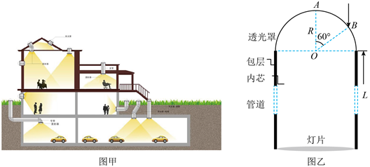 图片_x0020_1908893245