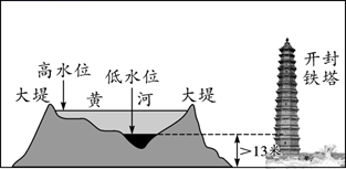 图片_x0020_100008