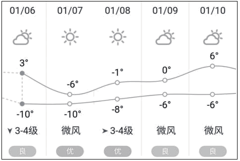 图片_x0020_655010007