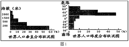 图片_x0020_100004