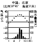 图片_x0020_100014
