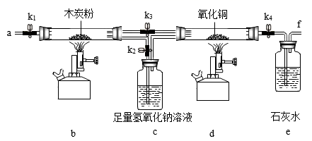图片_x0020_1239322237