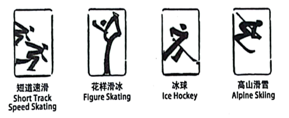 图片_x0020_100003
