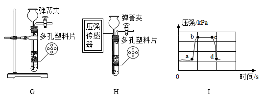 图片_x0020_54264255