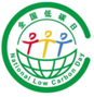 图片_x0020_197452599