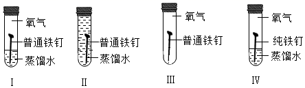 图片_x0020_709356863