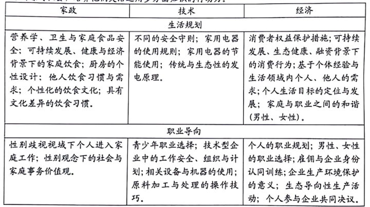 图片_x0020_100001