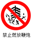 图片_x0020_100004