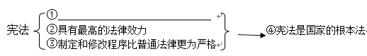 图片_x0020_100001