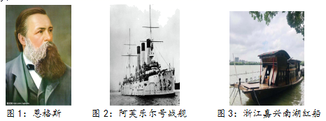 图片_x0020_100010